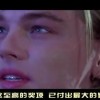 澳门6合开彩开奖直播现场今晚结果查询表！