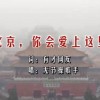 香港澳门6合开彩开奖结果查询2024年8月