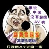 香港6合和彩官网开奖软件有哪些